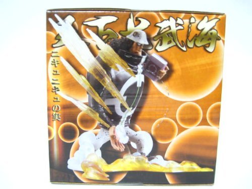 One Piece, Bartholomew Kuma Super effects Shichibukai vol.2