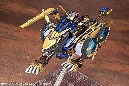 "Zoids" HMM EZ-054 Liger Zero X