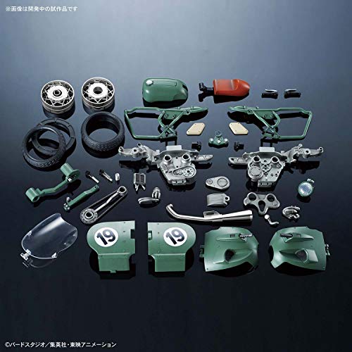 Bulma Bulma's Variable Type No.19 Bike Figure-rise Mechanics Dragon Ball - Bandai