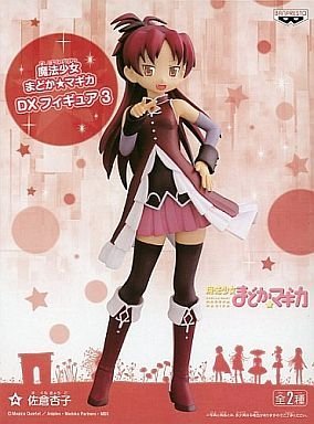 Sakura Kyouko DX Figure Mahou Shoujo Madoka