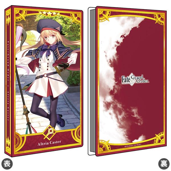 Card File "Fate/Grand Order" Caster / Altria Caster