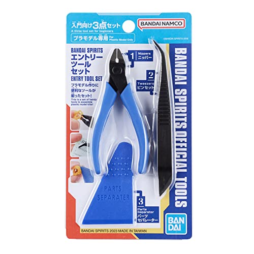 BANDAI SPIRITS Entry Tool Set