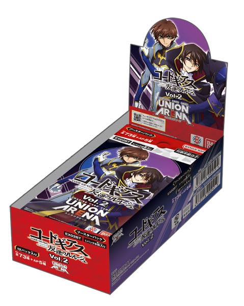 Union Arena Card Game: [UE04BT] Code Geass - Lelouch Of The Rebellion Booster Display