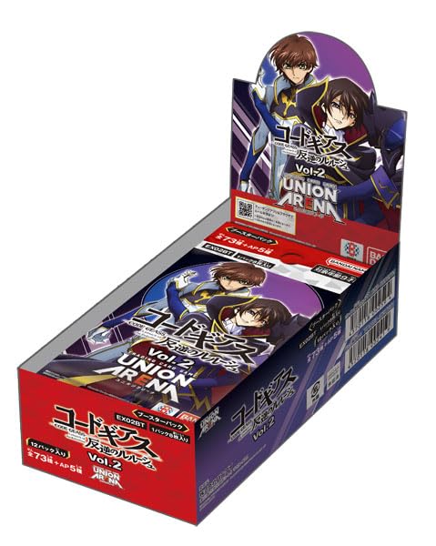 UNION ARENA "Code Geass Lelouch of the Rebellion" Booster Pack Vol. 2 EX02BT