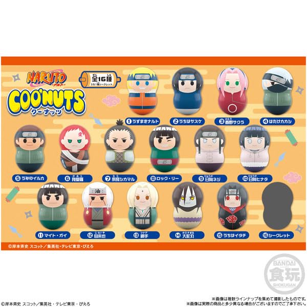 COO'NUTS "NARUTO"