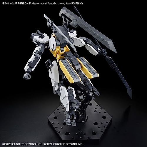 HG 1/72 "Amaim Warrior at the Borderline" Weapons Set 4 Multi Joint Frame