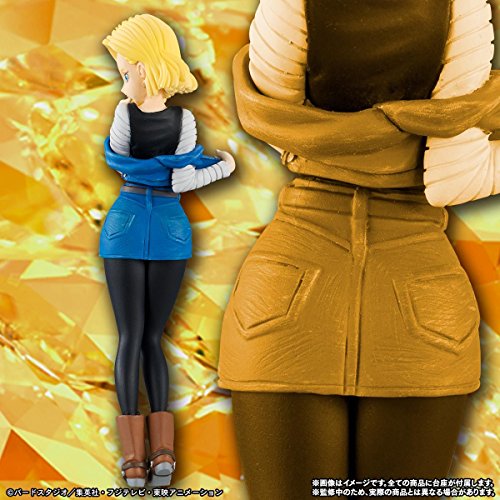 Ju-hachi Gou (Android 18) HG Girls Dragon Ball Z - Bandai