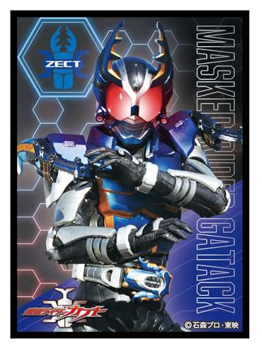 Character Sleeve "Kamen Rider Kabuto" Kamen Rider Gatack EN-1257