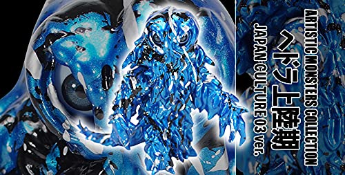 CCP Artistic Monsters Collection "Godzilla" Hedorah Landing JAPAN CULTURE 03 Ver.