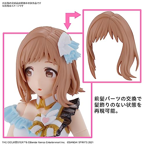 30MS "The Idolmaster Shiny Colors" Sakuragi Mano