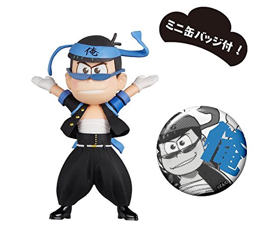 Matsuno Karamatsu Osomatsu-san World Collectable Figure -Osu Matsu-san- Kuro ran ver. World Collectable Figure Osomatsu-san - Banpresto