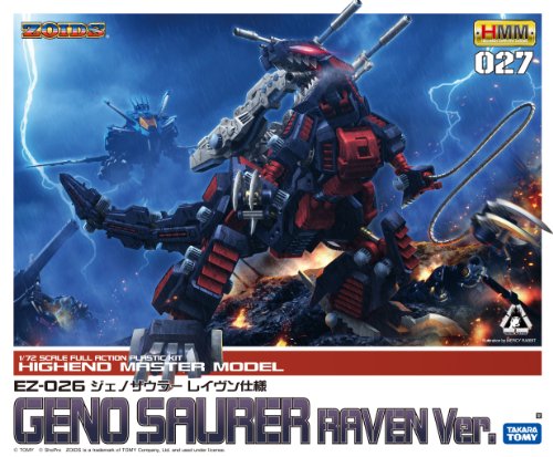 EZ-026 Geno Saurer (RAVEN Type Version) - 1/72 Maßstab - Highend Master-Modell, Zoids - Kotobukiya