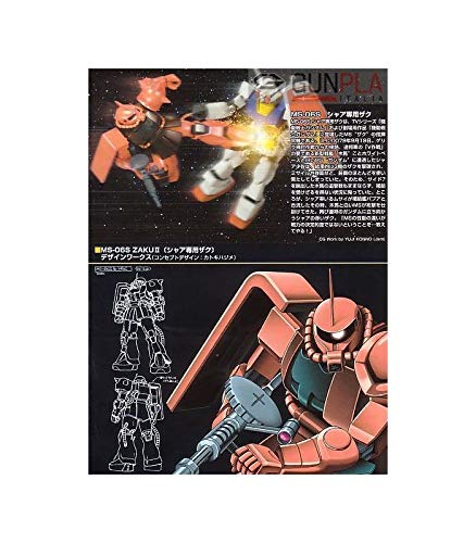 MS-06S Zaku II COMMANDER TIPO CHAR AZNABLE CUSTOM - 1/144 ESCALA - HGUC (# 032) Kidou Senshi Gundam - Bandai