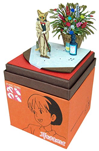 Baron Humbert von Gikkingen Miniaturart Kit Studio Ghibli Mini (MP07-51) Mimi O Sumaseba - Sankei