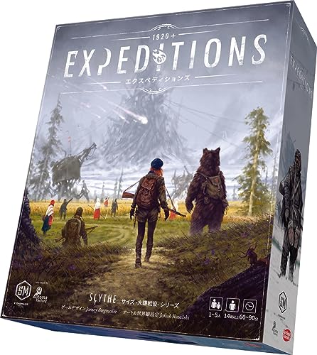 Expeditions