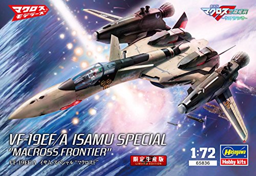 VF-19EF/A, (versione speciale di Isamu) -1/72 scala - Frontier Macros The Movie ~Sayonara no Tsubasa~Hasegawa