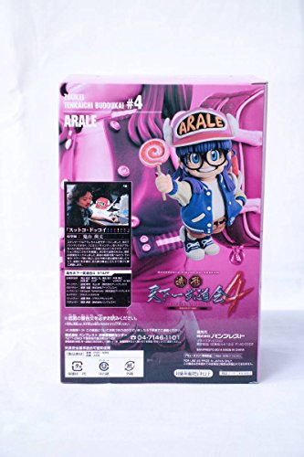 Arale SCultures Zoukei Tenkaichi Budokai 4 Dragon Ball x Dr Slump