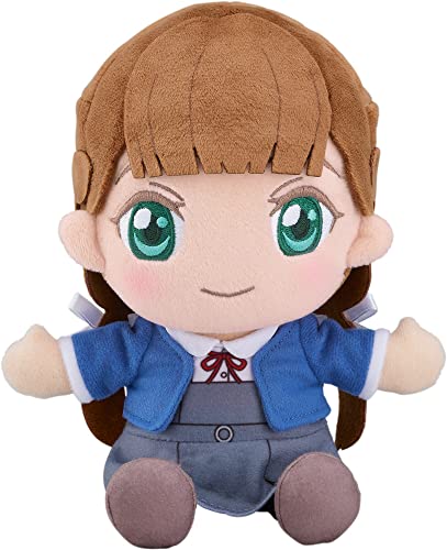 Love Live! Superstar!! Plushie Sakurakoji Kinako