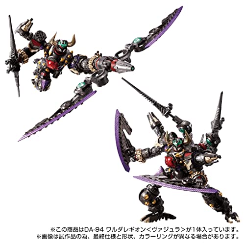 "Diaclone" DA-94 Warudalegion Vajra