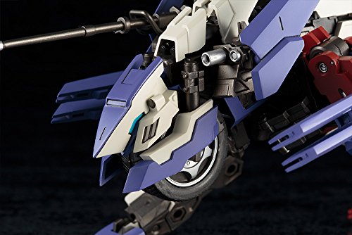 Rayblade Impulse, - 1/24 scale - Hexa Gear (HG001) - Kotobukiya