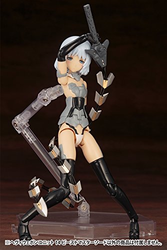 Beast Master Sword M.S.G. Heavy Weapon Unit (14) - Kotobukiya