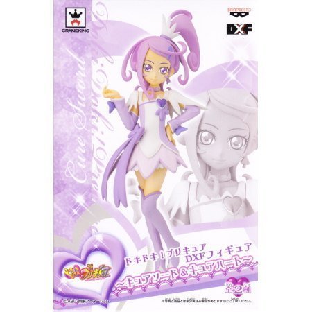 Cure Sword DX Figure Doki Doki! Precure - Banpresto