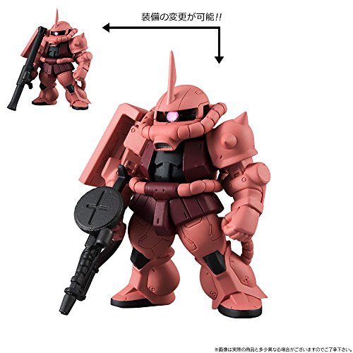 GF13-001NHII Master Gundam (Hyper Mode version) Bandai Shokugan Kidou Butouden G Gundam - Bandai
