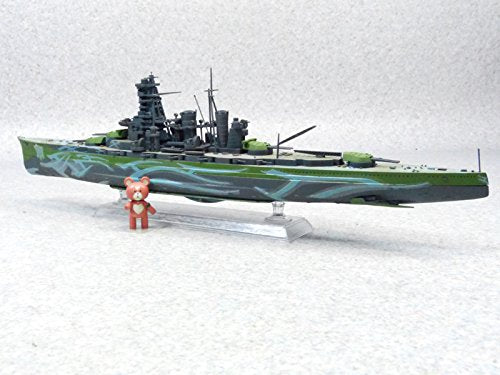 Kirishima Fleet of Fog Big Battle Ship Kirishima (Full Hull version) - 1/700 scale - Aoki Hagane no Arpeggio: Ars Nova - Aoshima