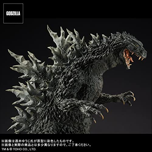Real Master Collection "Godzilla 2000: Millennium" Maquette Replica Soft Vinyl Ver.