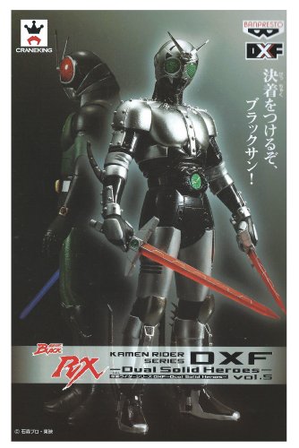 Shadow Moon Dual Solid Heroes DXF Figure (Vol.5) Kamen Rider Black RX - Banpresto
