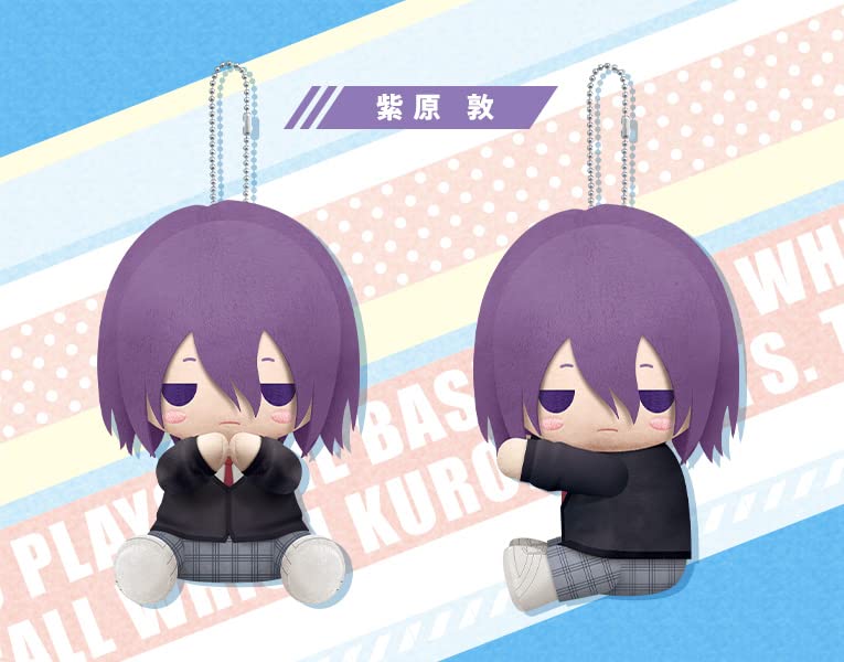Pitanui "Kuroko's Basketball" Murasakibara Atsushi