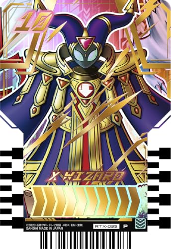 "Kamen Rider Gotchard" Ride Chemys Trading Card Phase EX