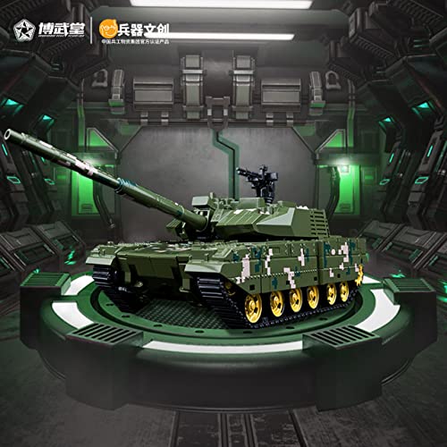 BOWU SCHOOL BWT2002 TYPE-15 LIGHT TANK PANTHER 1/35 SCALE TRANSFORMABLE ACTION FIGURE