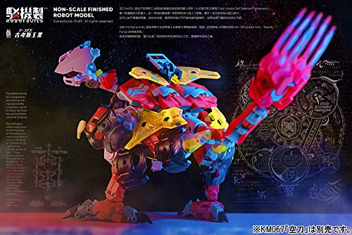 RB-05C FLAME ANTS Fire Ant First Limited Edition