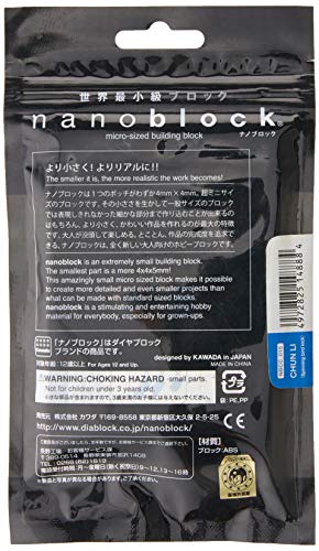 Chun-Li (Verbaning Bird Kick Versione) Mini Collection Seriesnanblock (NBCC_015), Street Fighter II - Kawada