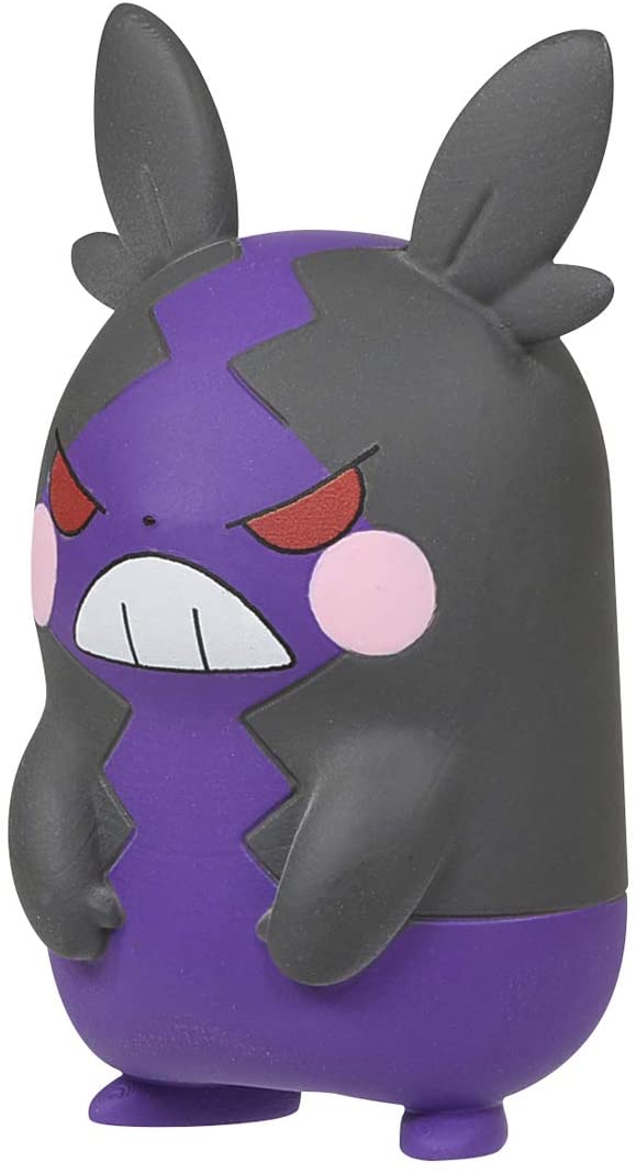 Pokémon Moncolle MS-38 Morpeko (Harapekkouyo)