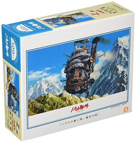 Jigsaw puzzle "Howl's Moving Castle" Magical Castle 300 235