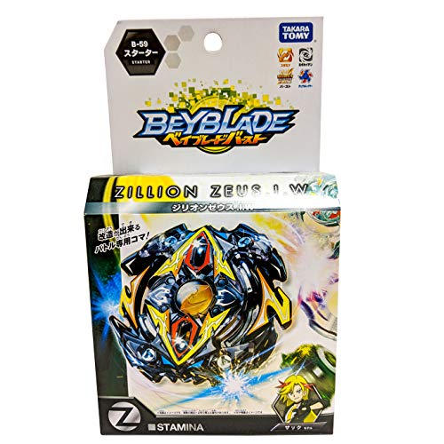 Beyblade Burst B-59 Starter Zillion Zeus.I.W.