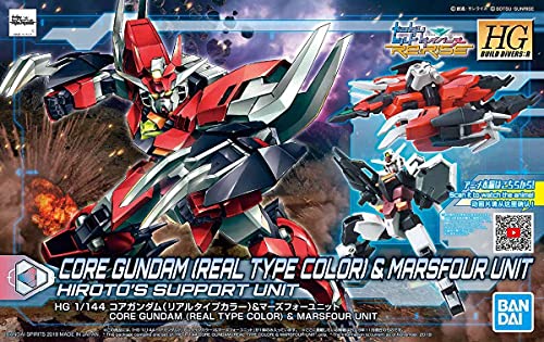 Marsfour Gundam (Real Type Color version) - 1/144 scale - HGBD:R Gundam Build Divers Re:RISE - Bandai Spirits