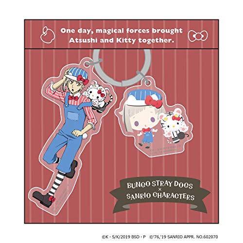 "Bungo Stray Dogs" x Sanrio Characters Key Ring Nakajima Atsushi x Hello Kitty