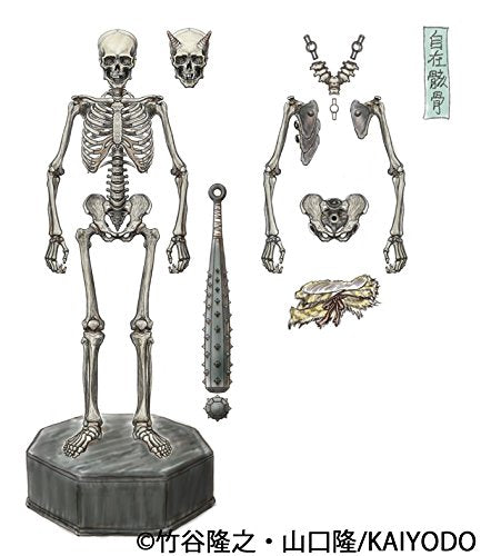 Gaikotsu (Iron Rust version) KT Project (KT-005) Revoltech Takeya - Kaiyodo
