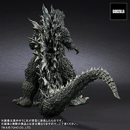 Real Master Collection "Godzilla 2000: Millennium" Maquette Replica Soft Vinyl Ver.