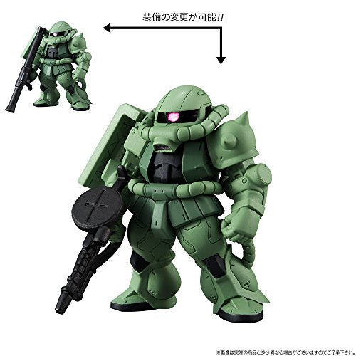 GF13-001NHII Master Gundam (Hyper Mode version) Bandai Shokugan Kidou Butouden G Gundam - Bandai