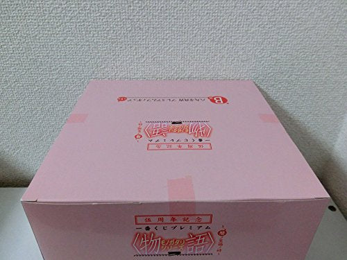 Hachikuji Mayoi Ichiban Kuji Premium Monogatari Series Koyomi no Shifuku no Toki Monogatari Series: Second Season - Banpresto