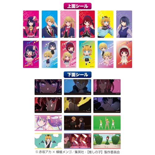 "Oshi no Ko" Sticker de Tablet