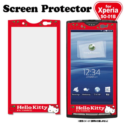 Hello Kitty XPERIA SO-01B Screen Protection Film SAN-64KT