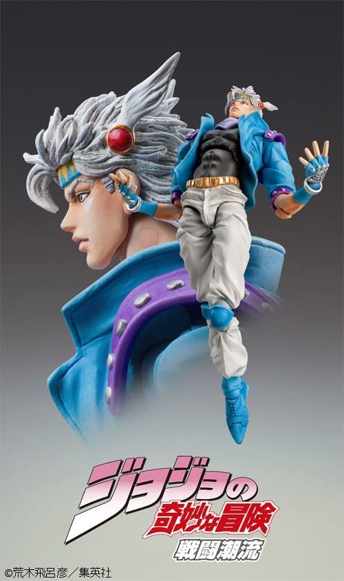 "JoJo's Bizarre Adventure -Part II-" Super Action Statue Caesar Anthonio Zeppeli Second
