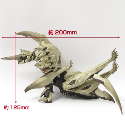 Legion Revoltech SFX (No.032) Gamera 2: Legion Shuurai - Kaiyodo