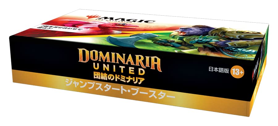 MAGIC: The Gathering Dominaria Jumpstart Booster (Japanese Ver.)