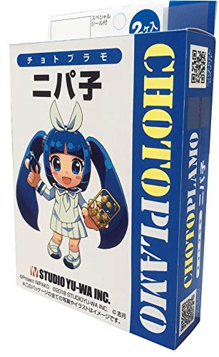 Nipako (Deformation ver. ) Chotto Plamo Ultimate ! Modèle Nipako-chan-Asuka